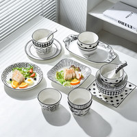 Service de table en céramique de luxe 60 pièces style motif végétal, ensemble de vaisselle moderne minimaliste en porcelaine fine, directement de l'usine