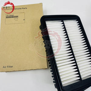 Filtro de Aire 28113-M4000 para Hyundai Kia 28113M4000 - Product Image 1