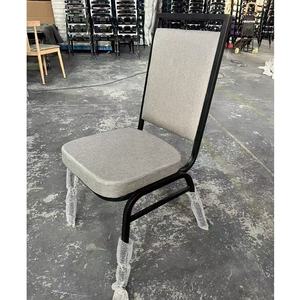 Mobilier de bureau moderne chaise empilable mariage Banquet conférence tissu tapissier métal salle à manger chaise d'hôtel - Product Image 1