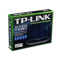 Enrutador de impresión a color pequeño plegable al por mayor personalizado caja de papel corrugado para TP-Link