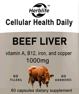 OEM/ODM Suplementos de energía natural Cápsulas de hígado de res liofilizadas Cápsula de hígado de res de 500mg a granel - Product Image 2