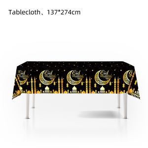 Nuovi Articoli per la Tavola Ramadan Mubarak Eid Mubarak, Piatti di Carta Usa e Getta, Tovaglia, Accessori per <span class=keywords><strong>Feste</strong></span> Ramadan, Festival Islamico Musulmano - Product Image 5