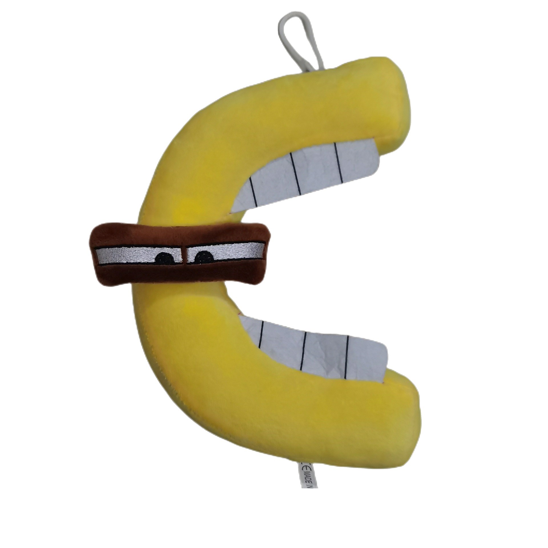 C(71g)/20cm