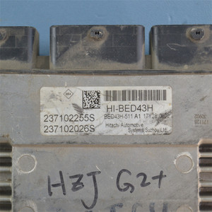 Unidad de Control del Motor de <span class=keywords><strong>Segunda</strong></span> <span class=keywords><strong>Mano</strong></span> para Renault <span class=keywords><strong>CLIO</strong></span> LAGUNA Logan, ECM ECU 237102255S, Pieza Usada de Desguace - Product Image 3