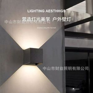 Applique murale extérieure étanche à LED pour jardin, cour, villa, balcon, style simple et moderne, intensité réglable 6W 10W - Product Image 3