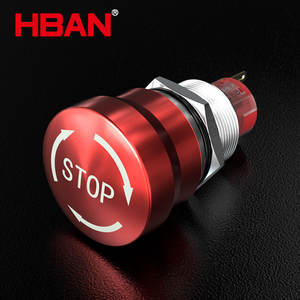 22mm 1no1nc cabeza de seta impermeable Metal interruptor parada de emergencia para salida de ascensor - Product Image 1