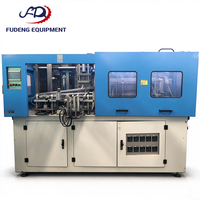 Machine de soufflage automatique d'occasion pour bouteilles en PET ou en plastique PP, configuration 2 cavités, distance entre centres 114 mm