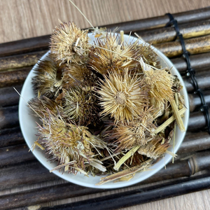 <span class=keywords><strong>Echinacea</strong></span> Angustifolia Wurzel Wild crafted Kräutertee für die Immun gesundheit - Product Image 3