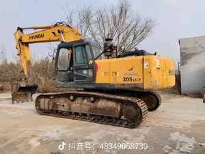Excelente Precio, Excavadora de Cadenas de 30 Toneladas Hyundai 305LC 305LC-7, Excavadora Usada Original de Corea Hyundai 305 - Product Image 2