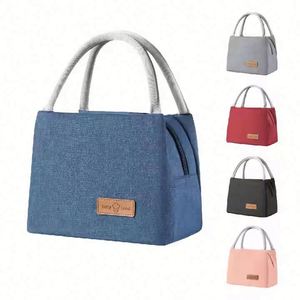 Bolsa de Almuerzo Personalizada, Bolsa Térmica, Cesta de Picnic para Niños, Bolsa Escolar Promocional de Lona para Alimentos - Product Image 1