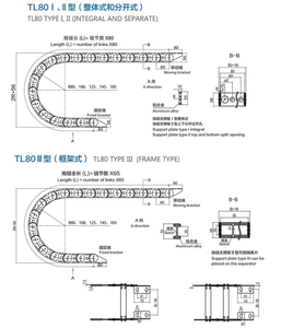 Cadena de energía de acero resistente CNC, acero inoxidable para portador de Cable, Cable de guía de Metal para cadena de arrastre, Cable de acero de puente CNC - Product Image 3