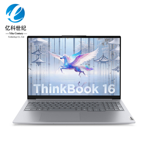 ThinkBook 16 R7-H260 รุ่นใหม่ปี 2026 แรม 24GB DDR5  SSD 1TB หน้าจอ 16 นิ้ว ความละเอียด 2.5K 120Hz แล็ปท็อปสำหรับใช้งานส่วนบุคคล ธุรกิจ และองค์กร ดีไซน์ทันสมัย - Product Image 1