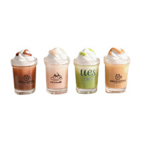 Breloques miniatures en résine en forme de bouchon de lait et de tasse à café, pendentifs de boisson effet neige, accessoires DIY pour la décoration de porte-clés et de voiture