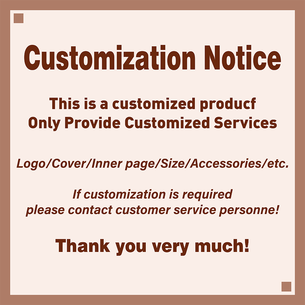 Avis de personnalisation