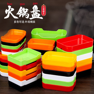 Rectangular Plastic Skewer Plate For Hot Pot Restaurant Melamine <b>Grill</b> Plate Barbecue Solid Color Serving Tray - Product Image 1