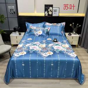 Gran Venta Juego de Sábanas Planas de Tres Piezas de Seda de Hielo Refrescante de Verano Estilo Coreano Lavable con Diseño Floral para Cama King Accesorio para Masaje - Product Image 4