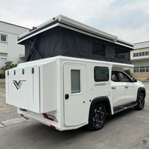 Changan Hunter Motorhome New Energy Véhicules Hybrid Véhicule de voyage récréatif Voiture 2025 Voiture domestique électrique - Product Image 3