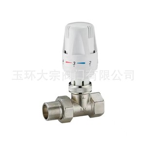 Válvula Termostática de Cobre de 3/4 Pulgadas con Control Eléctrico para Sistema de Calentamiento de Agua - Product Image 3