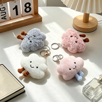 Porte-clés pendentif nuage mignon en peluche, pompon moelleux, breloque de sac pour femmes et filles