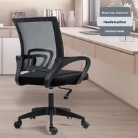 Chaise de bureau informatique confortable pour longues sessions, idéale pour dortoir et étude, pivotante, hauteur réglable, housse amovible, accoudoirs relevables, design moderne