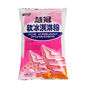 1kg * 12bags/CTN Vanilla mềm phục vụ Ice Cream Powder mix