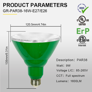 Phát triển ánh sáng (màu đỏ + màu xanh) 660nm + 450nm quang phổ đầy đủ PAR38 16 Wát Glass Led bulb ánh sáng - Product Image 3