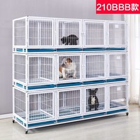Cage d'élevage et d'hospitalisation pour animaux de compagnie, à deux ou trois étages, pour chats et chiens, avec plateau en plastique solide