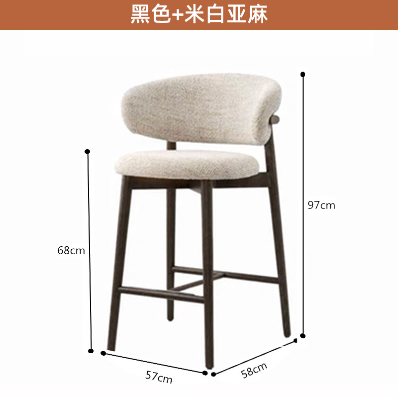 Black Leg + Beige Linen