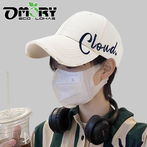 Casquette de baseball OMORY style streetwear avec broderie de grandes lettres, casquette de sport décontractée et originale - Product Image 3