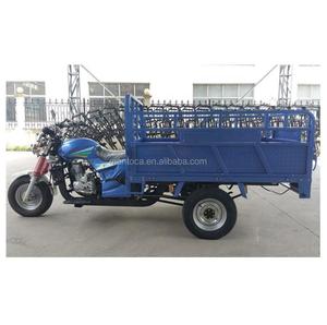 Motocicleta de 200cc, 950 kg - Product Image 4