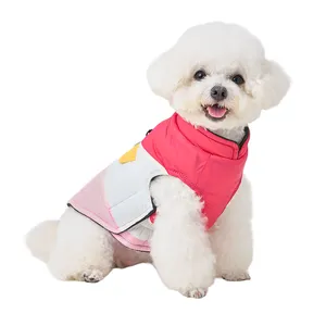 犬服高級デザイナー中小犬冬暖かい肥厚犬ダウンジャケット子犬コート卸売