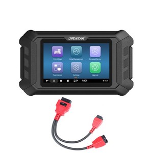 [13 Monate Kostenlose Updates] OBDSTAR ODO Master Vollversion mit FCA 12+8 Adapter, 13 Monate Gratis-Updates für Öl-Reset und OBDII-Funktionen - Product Image 2