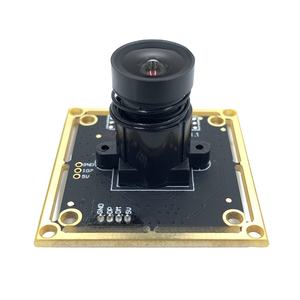 Módulo <span class=keywords><strong>de</strong></span> cámara USB industrial Starlight <span class=keywords><strong>de</strong></span> 32/38 mm HDR con baja iluminación <span class=keywords><strong>de</strong></span> 0.0001 Lux, sin distorsión, 5MP IMX335 UVC, 2592*1944, 30 fps - Product Image 1