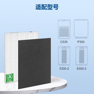 Filtro HEPA para <span class=keywords><strong>Winix</strong></span> 115115 Compatible con el Purificador de Aire <span class=keywords><strong>Winix</strong></span> C535 5300 6300, Filtro de Repuesto de Carbón - Product Image 5