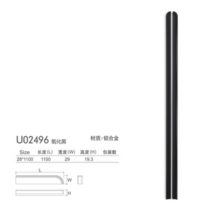 Modern Style Slotless Aluminum Cabinet Door <b>Long</b> Handle Concealed Latch for Sliding Dresser Bedroom Bathroom Living Room School - Product Image 4