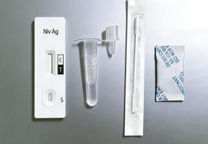 ชุดทดสอบไวรัสนิปาห์แบบเร็ว |   ใช้งานง่าย ไม่ต้องใช้อุปกรณ์ |   การตรวจคัดกรองโรคระบาดแบบอ่านผลภายใน 15 นาที - Product Image 2