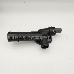 Manguera de Refrigerante 03L121131M para Vw, Repuesto Universal - Product Image 3