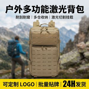 Men's Tactical Backpack 45L Camouflage Military Green Outdoor Hiking with Modular Design for Adventure and Mountaineering - Product Image 5
