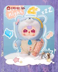 Baby Three V5 Collezione Sweet <span class=keywords><strong>Dreams</strong></span> 400% Animali Abbracciabili in Morbidi Pigiami Bambole in Vinile Peluche Scatole Misteriose Blind Box - Product Image 4