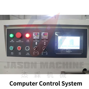 Machine d'emballage automatique pour sacs en plastique pour le poisson et le poulet - Product Image 3