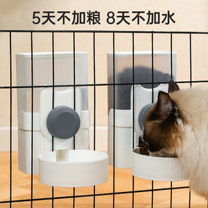 Distributeur d'eau suspendu, distributeur d'eau automatique suspendu pour chats, mangeoire automatique pour animaux de compagnie. - Product Image 4