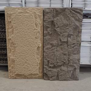 แผ่นไม้อัดผนังหินเทียมทำจากยูรีเทนเทียมกลางแจ้งเป็นมิตรกับสิ่งแวดล้อมแผงไม้วีเนียร์สำหรับตกแต่งกลางแจ้ง - Product Image 2