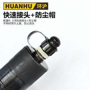 Outil hydraulique pour écrous et coupe-écrous de type séparé pour l'élimination de la rouille et le fendage des écrous - Product Image 3