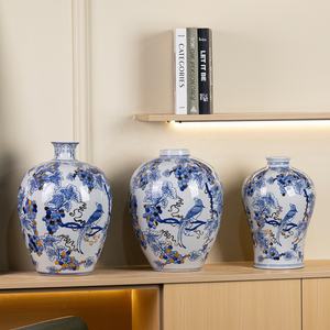 Jarrón Tradicional Chino de Porcelana Azul y Blanca <span class=keywords><strong>con</strong></span> Motivo de Uvas y Pájaros, Estilo Antiguo, <span class=keywords><strong>con</strong></span> Ribete <span class=keywords><strong>Dorado</strong></span>, Decoración Artesanal para el Hogar - Product Image 2