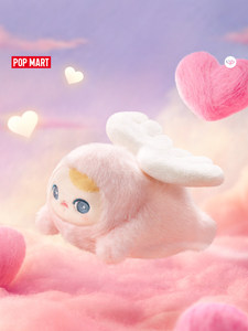 Authentique POPMART PUCKY Série Elf Flying Peluche Pendentif Boîte Mystère Jouet pour Enfants de 5 à 7 Ans Ornements de Bureau Cadeau de Collection - Product Image 3