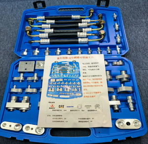 YDH-CLIMA Kfz-Klimaanlagen-Leckreparatur-Werkzeuge 56-teiliges Universelles Klimaanlagen-Abdichtungswerkzeug für LKWs und Bagger - Product Image 4