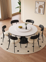 Ensemble table et chaises de salle à manger en pierre frittée - Table de salle à manger ronde