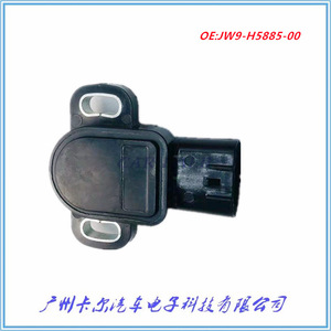 Sensor de posición del acelerador JW9-H5885-00 para sistema eléctrico de motocicleta Yamaha, pieza de repuesto de plástico nueva - Product Image 2