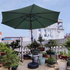 Parasol de metal moderno para exterior, sombrilla impermeable para <span class=keywords><strong>Patio</strong></span>, jardín, <span class=keywords><strong>patio</strong></span>, playa, Parque