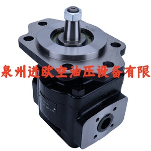 Moteur hydraulique haute pression PGP511A0140CA1H2NE5E3B1B1 pour usage industriel - Product Image 5